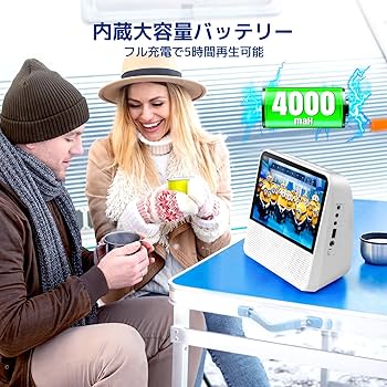 DVDプレーヤー 61Ph7cKGcnL._UF894,1000_QL80_.jpg